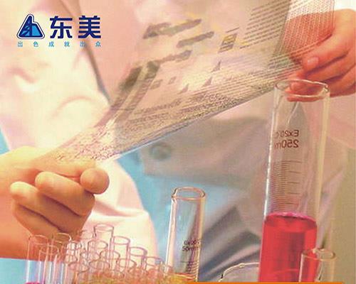 活性印花拔染糊 EMVATEX DK-TN